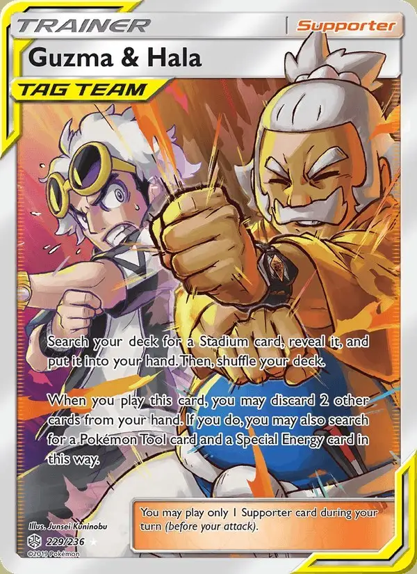 Guzma & Hala #229 Cosmic Eclipse PSA 10