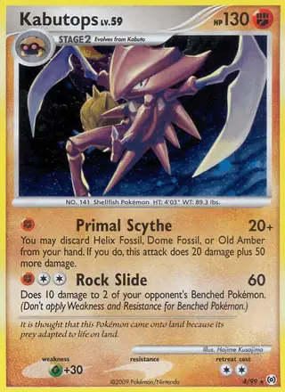Kabutops #4 Arceus PSA 10