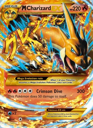 M Charizard EX #107 Flashfire PSA 10