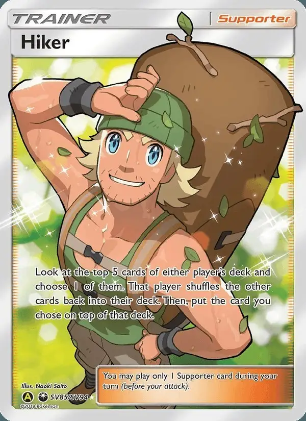 Hiker #SV85 Hidden Fates Shiny Vault PSA 10