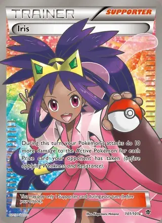 Iris #101 Plasma Blast PSA 10