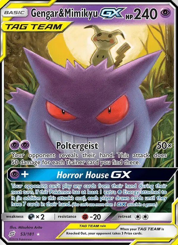 Gengar & Mimikyu GX #53 Team Up PSA 10