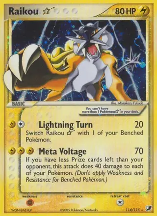 Raikou ☆ #114 Unseen Forces PSA 10