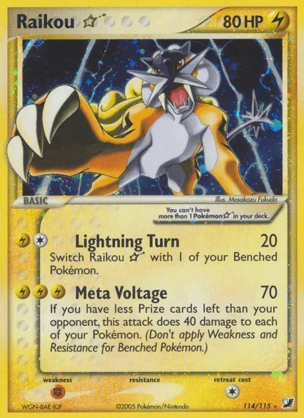 Raikou ☆ #114 Unseen Forces PSA 10