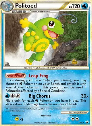 Politoed #7 Unleashed PSA 10