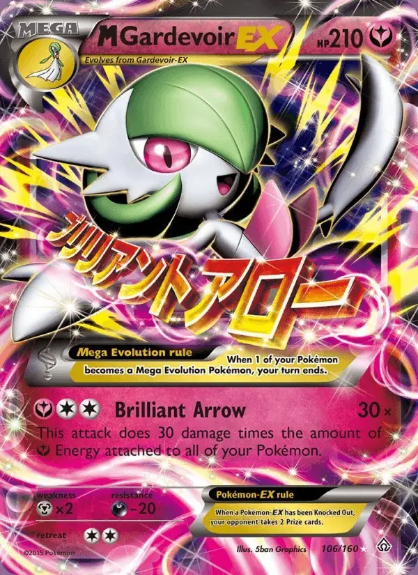 M Gardevoir EX #106 Primal Clash PSA 10