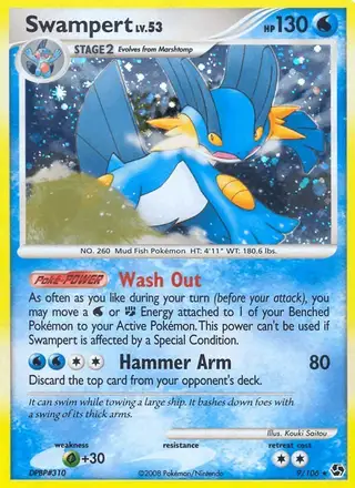 Swampert #9 Great Encounters PSA 10