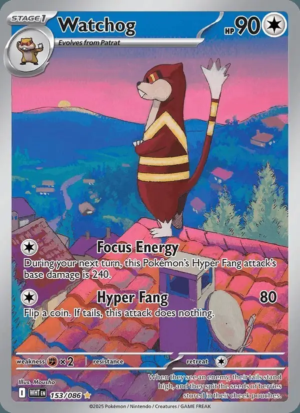 Watchog #153 White Flare PSA 10