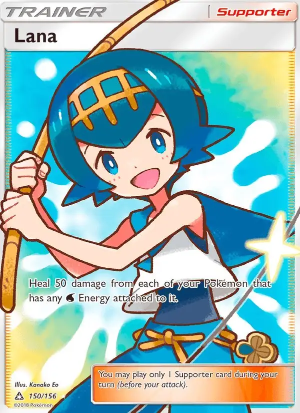 Lana #150 Ultra Prism PSA 10