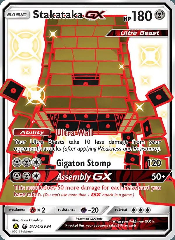 Stakataka-GX #SV74 Hidden Fates Shiny Vault PSA 10