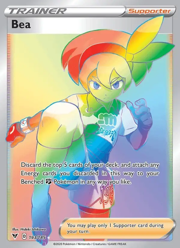 Bea #193 Vivid Voltage PSA 10
