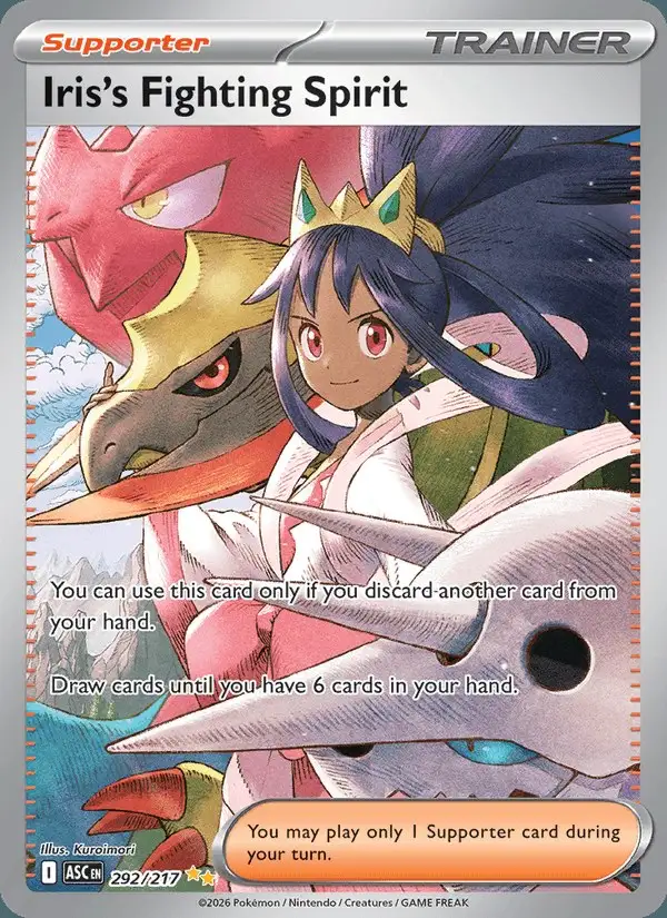 Iris's Fighting Spirit #292 Ascended Heroes PSA 10