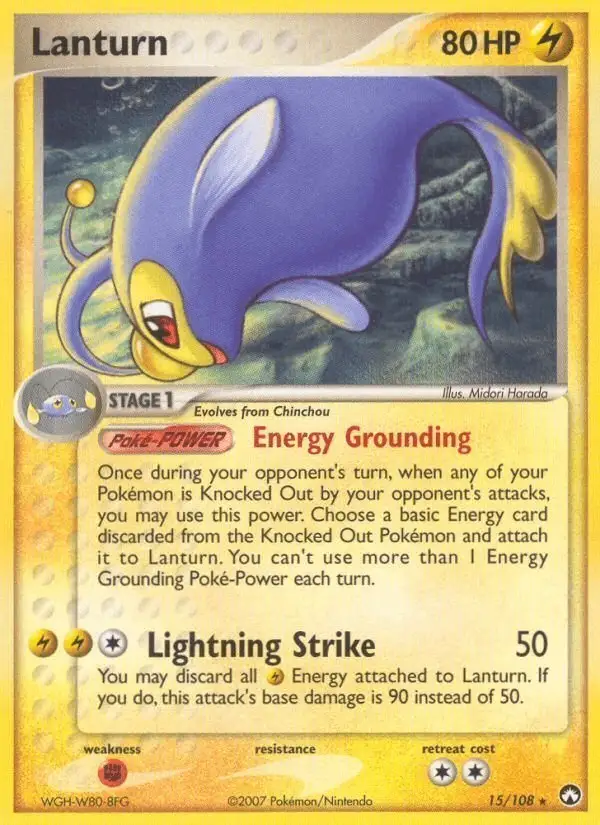 Lanturn #15 Power Keepers PSA 10