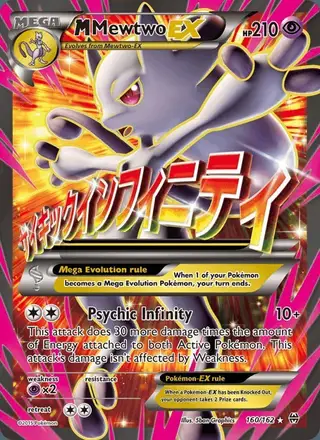 M Mewtwo EX #160 BREAKthrough PSA 10