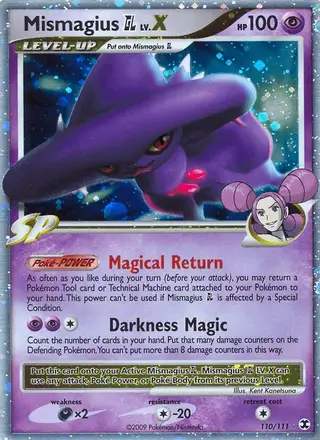 Mismagius GL #110 Rising Rivals PSA 10