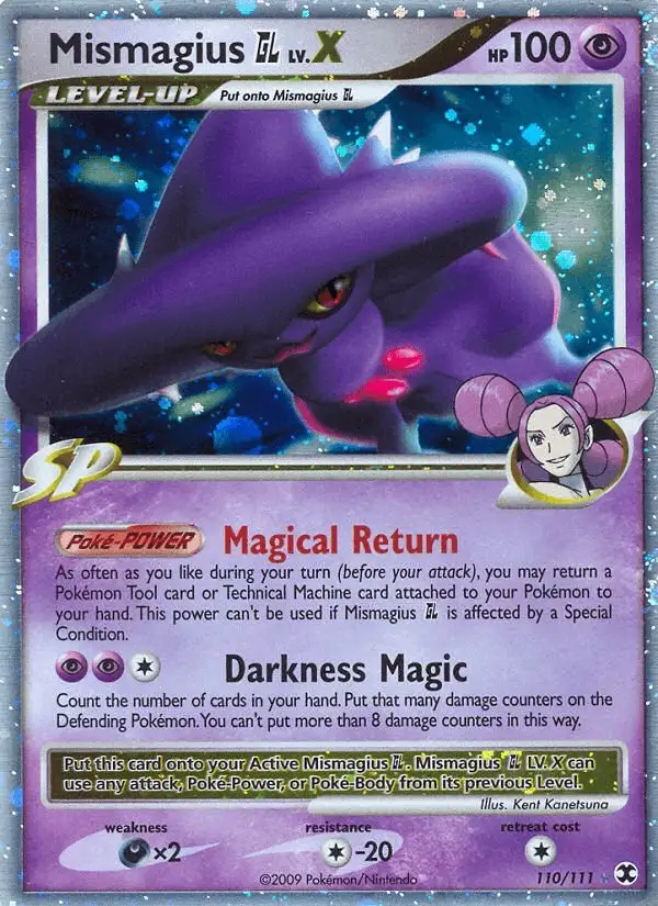 Mismagius GL #110 Rising Rivals PSA 10