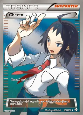 Cheren #148 Boundaries Crossed PSA 10