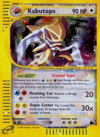 Kabutops #150 Skyridge PSA 10