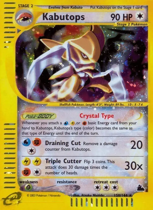 Kabutops #150 Skyridge PSA 10