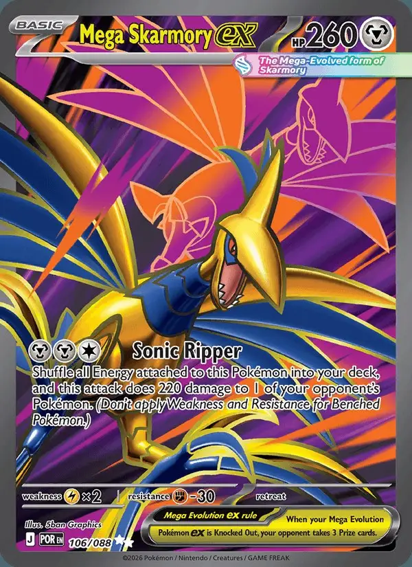 Mega Skarmory ex #106 Perfect Order PSA 10