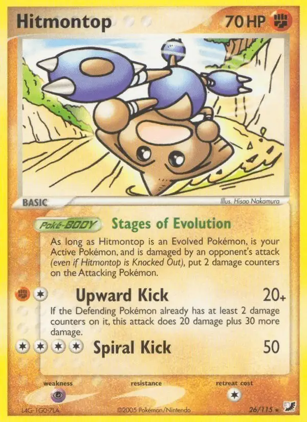 Hitmontop #26 Unseen Forces PSA 10