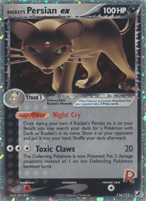 Rocket's Persian ex #116 Unseen Forces PSA 10