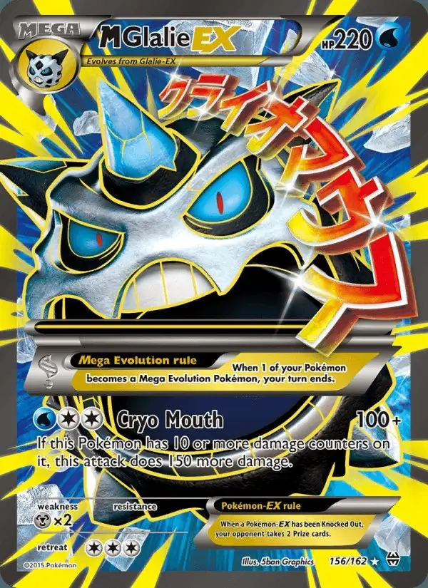 M Glalie EX #156 BREAKthrough PSA 10