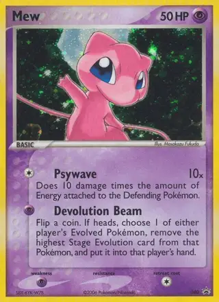 Mew #40 Nintendo Black Star Promos PSA 10