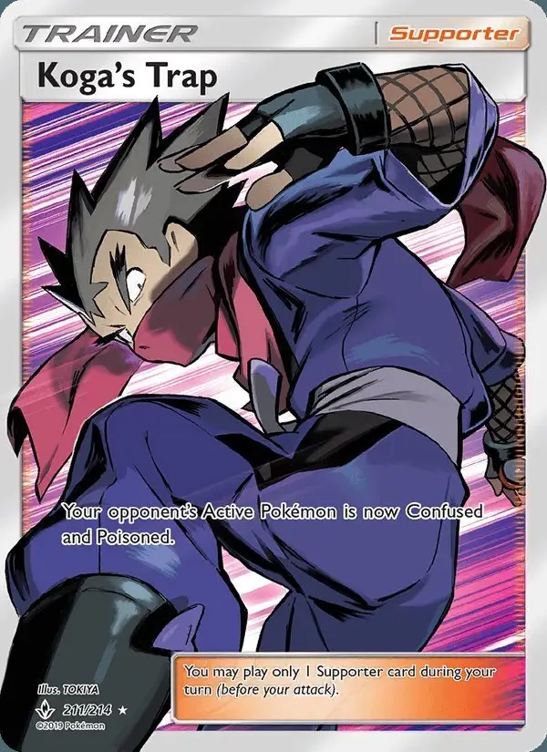 Koga’s Trap #211 Unbroken Bonds PSA 10