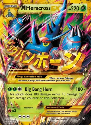 M Heracross EX #112 Furious Fists PSA 10