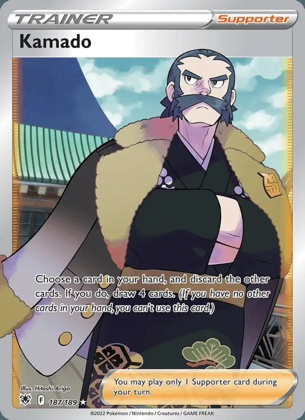 Kamado #187 Astral Radiance PSA 10