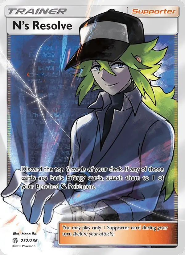 N’s Resolve #232 Cosmic Eclipse PSA 10