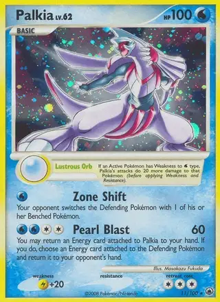 Palkia #11 Majestic Dawn PSA 10