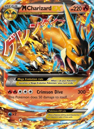 M Charizard EX #13 Flashfire PSA 10