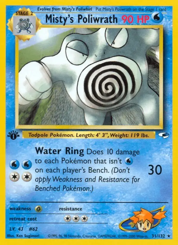 Misty's Poliwrath #31 Gym Heroes PSA 10
