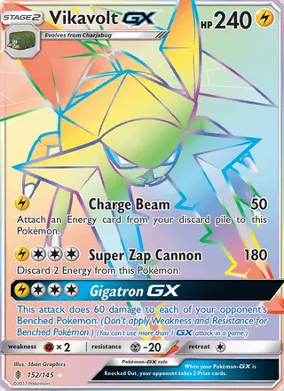 Vikavolt GX #152 Guardians Rising PSA 10