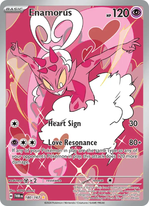 Enamorus #180 Twilight Masquerade PSA 10