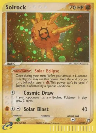 Solrock #13 Sandstorm PSA 10