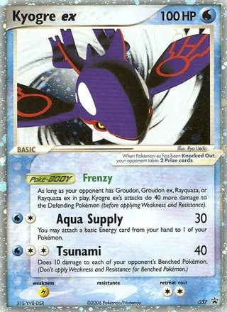 Kyogre ex #37 Nintendo Black Star Promos PSA 10