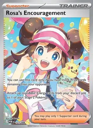 Rosa's Encouragement #123 Perfect Order PSA 10