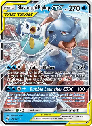 Blastoise & Piplup GX #38 Cosmic Eclipse PSA 10