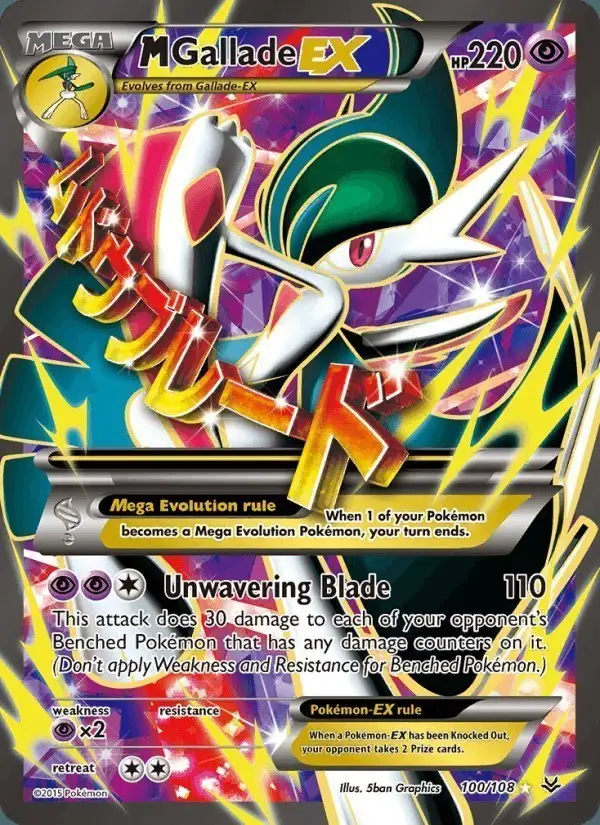 M Gallade EX #100 Roaring Skies PSA 10