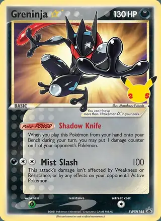 Greninja ☆ #SWSH144 SWSH Black Star Promos PSA 10
