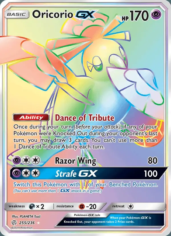 Oricorio GX #255 Cosmic Eclipse PSA 10