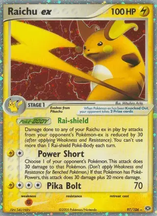 Raichu ex #97 Emerald PSA 10