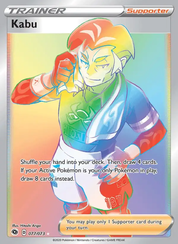 Kabu #77 Champion's Path PSA 10