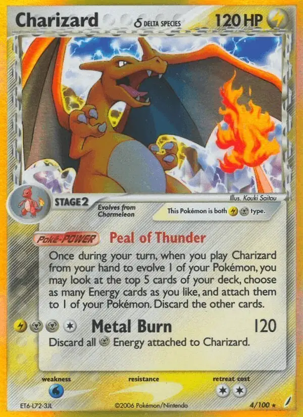 Charizard δ #4 Crystal Guardians PSA 10