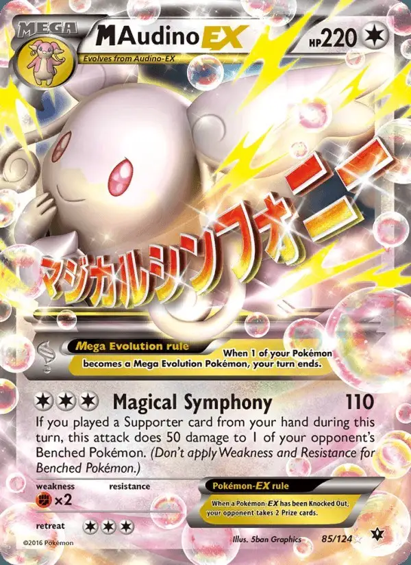 M Audino EX #85 Fates Collide PSA 10