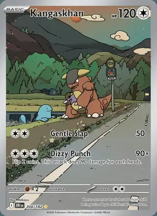 Kangaskhan #204 Destined Rivals PSA 10