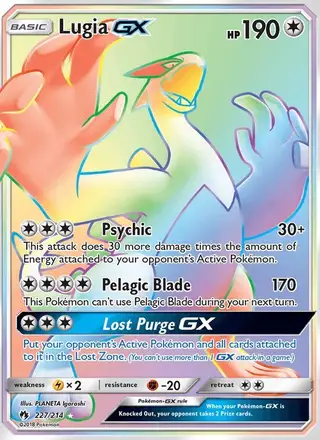 Lugia GX #227 Lost Thunder PSA 10